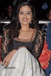 Sree Mukhi Stills - 70 of 76