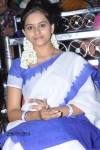 Sri Divya New Stills - 10 of 39