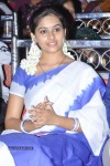 Sri Divya New Stills - 18 of 39