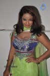 Srilekha Hot Stills - 4 of 27