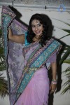 Srilekha New Stills - 12 of 70