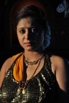 Sunakshi Hot Gallery - 95 of 111