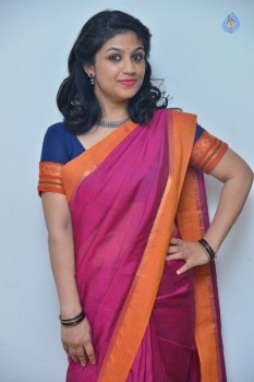 Supriya New Pics - 11 of 39