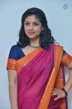 Supriya New Pics - 14 of 39