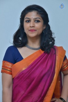 Supriya New Pics - 17 of 39