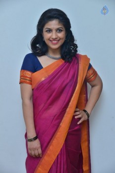 Supriya New Pics - 18 of 39