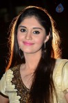 Surabhi Stills - 2 of 35