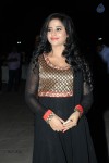 Swathi Dixit Latest Pics - 18 of 19