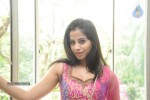 Swathi Dixit New Gallery - 20 of 70