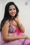 Swathi Dixit New Gallery - 25 of 70