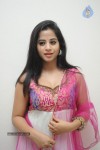 Swathi Dixit New Gallery - 27 of 70