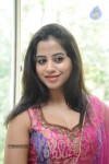 Swathi Dixit New Gallery - 57 of 70