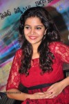 Swathi Latest Stills - 11 of 59