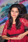 Swathi Latest Stills - 49 of 59