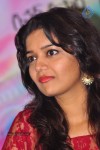 Swathi Latest Stills - 58 of 59