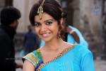 Swathi Stills Gallery - 12 of 23