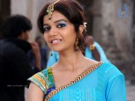 Swathi Stills Gallery - 13 of 23