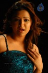 Swetha Basu Prasad Gallery - 6 of 33