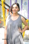 Swetha Basu Prasad Hot Photos - 63 of 76