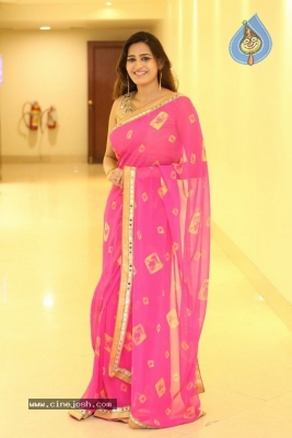 Swetha Jadav Latest Photos - 21 of 21