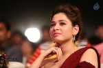Tamanna at Baahubali Audio Launch - 10 of 38