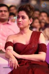 Tamanna at Baahubali Audio Launch - 17 of 38