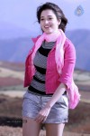 Tamanna Hot Photo Gallery - 71 of 82