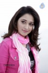 Tamanna Hot Photo Gallery - 76 of 82