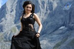 Tamanna Hot Photos - 76 of 151