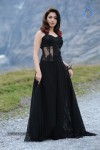 Tamanna Hot Photos - 89 of 151