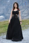 Tamanna Hot Photos - 100 of 151