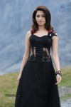 Tamanna Hot Photos - 101 of 151