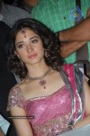 Tamanna Latest Photos - 3 of 47