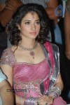 Tamanna Latest Photos - 8 of 47