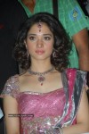 Tamanna Latest Photos - 14 of 47