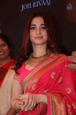 Tamannah Bhatia New Photos - 5 of 15