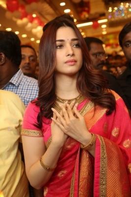 Tamannah Bhatia New Photos - 7 of 15