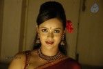 Tanu Roy Hot Photos - 49 of 57