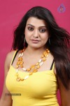 Tashu Kaushik New Hot Gallery - 84 of 132