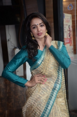 Tejaswi Madivada Latest Gallery - 1 of 17