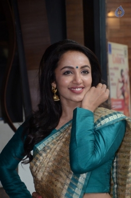 Tejaswi Madivada Latest Gallery - 9 of 17