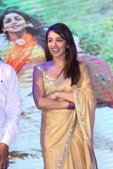 Tejaswi Madivada Latest Photos - 19 of 21