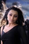 Trisha Hot Gallery - 80 of 83