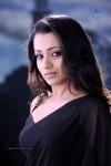 Trisha Hot Gallery - 81 of 83