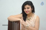 Vaishali New Stills - 8 of 88