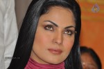 Veena Malik Latest Stills - 56 of 89