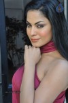 Veena Malik Latest Stills - 63 of 89