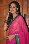 Vidisha New Stills - 66 of 66