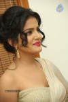 Vishakha Singh Hot Stills - 134 of 152