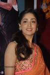 Yaami Gautam Hot Stills - 1 of 18